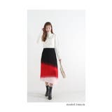美しいグラデーションのマーメイドニットスカート レディース ファッション | Sawa a la mode | 詳細画像2 