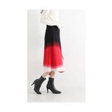 美しいグラデーションのマーメイドニットスカート レディース ファッション | Sawa a la mode | 詳細画像3 