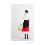 美しいグラデーションのマーメイドニットスカート レディース ファッション | Sawa a la mode | 詳細画像15 