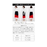 美しいグラデーションのマーメイドニットスカート レディース ファッション | Sawa a la mode | 詳細画像25 