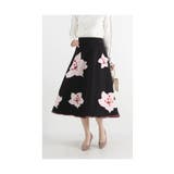おおきな桜咲く大人可愛いニットフレアスカート レディース ファッション | Sawa a la mode | 詳細画像16 