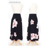 おおきな桜咲く大人可愛いニットフレアスカート レディース ファッション | Sawa a la mode | 詳細画像22 