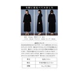 花刺繍レースフードのニットフレアワンピース レディース ファッション | Sawa a la mode | 詳細画像24