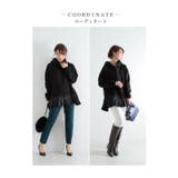 裾プリーツと花モチーフが上品な大人可愛いスウェット レディース ファッション | Sawa a la mode | 詳細画像8