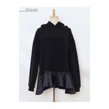 裾プリーツと花モチーフが上品な大人可愛いスウェット レディース ファッション | Sawa a la mode | 詳細画像21