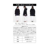 裾プリーツと花モチーフが上品な大人可愛いスウェット レディース ファッション | Sawa a la mode | 詳細画像24