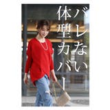 フロントスリット入りニットドルマントップス レディース ファッション | Sawa a la mode | 詳細画像3