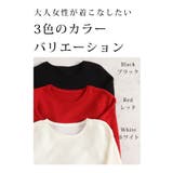 フロントスリット入りニットドルマントップス レディース ファッション | Sawa a la mode | 詳細画像10
