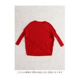 フロントスリット入りニットドルマントップス レディース ファッション | Sawa a la mode | 詳細画像21