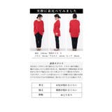 フロントスリット入りニットドルマントップス レディース ファッション | Sawa a la mode | 詳細画像36