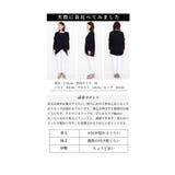 フロントスリット入りニットドルマントップス レディース ファッション | Sawa a la mode | 詳細画像37