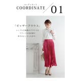 なめらかなプリーツの上品なマーメイドスカート レディース ファッション | Sawa a la mode | 詳細画像3 