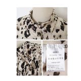 個性的なパフスリーブの豹柄アシンメトリーチュニック レディース ファッション | Sawa a la mode | 詳細画像23 