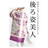 エレガントなスカーフ模様広がるセンタークロスワンピース レディース ファッション | Sawa a la mode | 詳細画像6