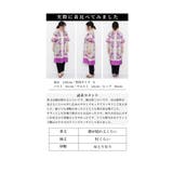 エレガントなスカーフ模様広がるセンタークロスワンピース レディース ファッション | Sawa a la mode | 詳細画像26