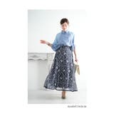 長さを変えて楽しめる花柄レースフレアスカート レディース ファッション | Sawa a la mode | 詳細画像16