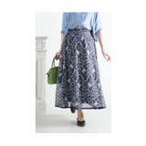 長さを変えて楽しめる花柄レースフレアスカート レディース ファッション | Sawa a la mode | 詳細画像20