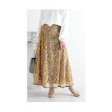 長さを変えて楽しめる花柄レースフレアスカート レディース ファッション | Sawa a la mode | 詳細画像25