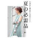 夏の必需品になる涼しげなペイズリー柄アームカバー レディース ファッション | Sawa a la mode | 詳細画像8