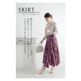 アートな花が目を惹くスタンドネックブラウス レディース ファッション | Sawa a la mode | 詳細画像10