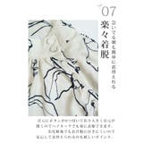 アートな花が目を惹くスタンドネックブラウス レディース ファッション | Sawa a la mode | 詳細画像12