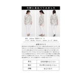 アートな花が目を惹くスタンドネックブラウス レディース ファッション | Sawa a la mode | 詳細画像37