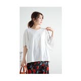 肌に触れるたびひんやり涼しい袖プリーツ接触冷感カットソー レディース ファッション | Sawa a la mode | 詳細画像13