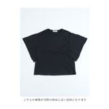 肌に触れるたびひんやり涼しい袖プリーツ接触冷感カットソー レディース ファッション | Sawa a la mode | 詳細画像21