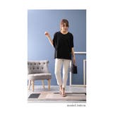 肌に触れるたびひんやり涼しい袖プリーツ接触冷感カットソー レディース ファッション | Sawa a la mode | 詳細画像24