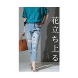 ブルーベースの花モチーフテーパードデニム レディースファッション ボトムス | Sawa a la mode | 詳細画像2