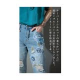 ブルーベースの花モチーフテーパードデニム レディースファッション ボトムス | Sawa a la mode | 詳細画像6