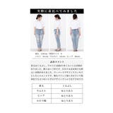 ブルーベースの花モチーフテーパードデニム レディースファッション ボトムス | Sawa a la mode | 詳細画像25