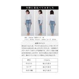 ブルーベースの花モチーフテーパードデニム レディースファッション ボトムス | Sawa a la mode | 詳細画像26