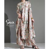 バルーンシルエットのエスニックセットアップ ベージュ ペイズリー | Sawa a la mode | 詳細画像1