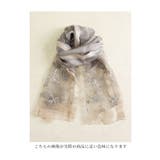 滑らかな艶感で透明感溢れる花刺繍のシアーストール レディース ファッション | Sawa a la mode | 詳細画像5 