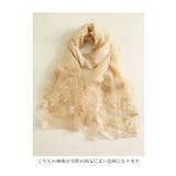 滑らかな艶感で透明感溢れる花刺繍のシアーストール レディース ファッション | Sawa a la mode | 詳細画像13 