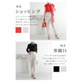 インスタイルが決まるウエストゴム隠しテーパードパンツ レディース ファッション | Sawa a la mode | 詳細画像9