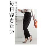 インスタイルが決まるウエストゴム隠しテーパードパンツ レディース ファッション | Sawa a la mode | 詳細画像15