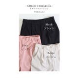 インスタイルが決まるウエストゴム隠しテーパードパンツ レディース ファッション | Sawa a la mode | 詳細画像16