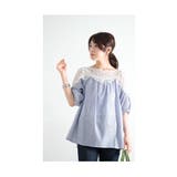 美しい花レースで華やぐストライプ柄シャツブラウス レディース ファッション | Sawa a la mode | 詳細画像15 