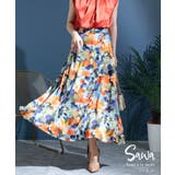 水彩花模様の極彩色フレアスカート レディース ロングスカート | Sawa a la mode | 詳細画像1 