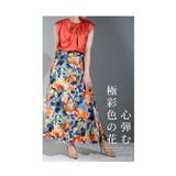 水彩花模様の極彩色フレアスカート レディース ロングスカート | Sawa a la mode | 詳細画像2 