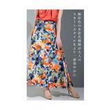 水彩花模様の極彩色フレアスカート レディース ロングスカート | Sawa a la mode | 詳細画像6 