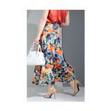 水彩花模様の極彩色フレアスカート レディース ロングスカート | Sawa a la mode | 詳細画像8 