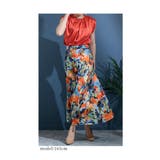 水彩花模様の極彩色フレアスカート レディース ロングスカート | Sawa a la mode | 詳細画像9 