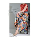 水彩花模様の極彩色フレアスカート レディース ロングスカート | Sawa a la mode | 詳細画像14 