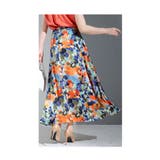 水彩花模様の極彩色フレアスカート レディース ロングスカート | Sawa a la mode | 詳細画像15 