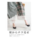 ワンピースの下に穿く花刺繍レースのワイドパンツ レディース ファッション | Sawa a la mode | 詳細画像3 
