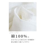 ワンピースの下に穿く花刺繍レースのワイドパンツ レディース ファッション | Sawa a la mode | 詳細画像5 