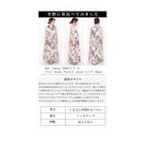 夏を感じる涼しげなボタニカル柄ロングワンピース レディース ファッション | Sawa a la mode | 詳細画像27 